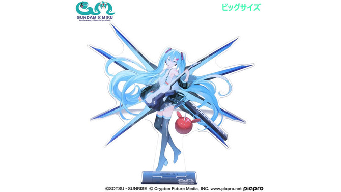 「ガンダム」×「初音ミク」グッズがプレバンにて予約受付実施！可愛い「シャアザクぐるみ」やド派手な「RX-78-2」デザインも