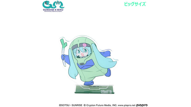 ネギを持った旧ザクぐるみが可愛い！「ガンダム」×「初音ミク」Tシャツやアクスタなど、多数のグッズがプレバンにて予約受付実施