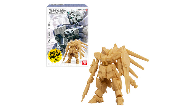 プラ製ミニキット「ガンダムアーティファクト」第1弾が6月23日再販！Hi-νガンダム、ナイチンゲールなど全5種を独自のメカアレンジで表現