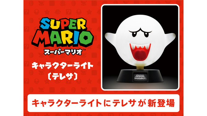 台座の「SUPER MARIO」ボタンで点灯！テレサのキャラクターライトがインテリアにぴったり