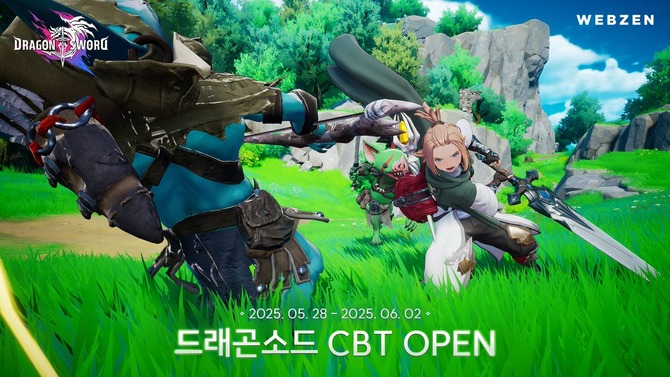 『VALORANT Mobile』の予約数が3,000万を突破！スマホ版『FF14』も好調―次なるヒット作を探せ！日本未上陸の注目ゲーム3選【2025年6月22日】