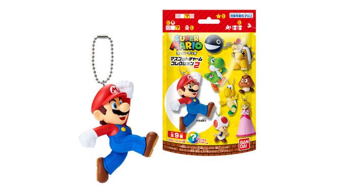 『スーパーマリオ』マスコットチャーム第2弾！マリオやクッパ、ピーチなど集めたくなるラインナップ