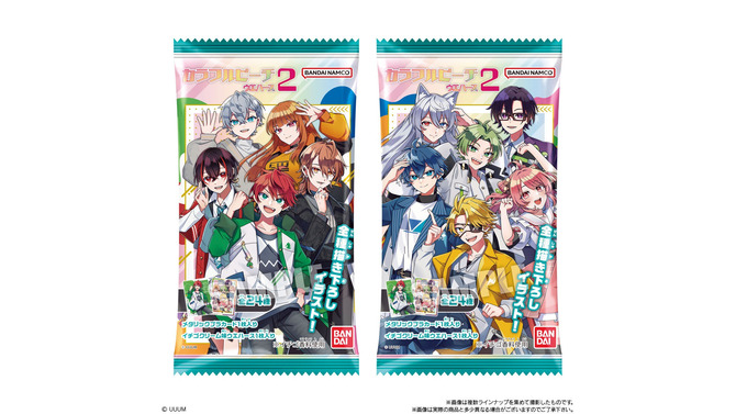 「カラフルピーチ」新作ウエハースが販売中！全種オリジナルイラストを使用、集合カードは豪華な金色箔押し