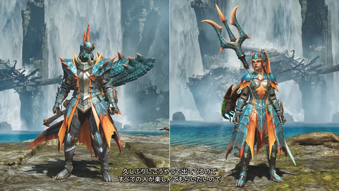 『モンハンワイルズ』久しぶりの「ラギアクルス装備」は高グラフィックが新鮮！「セルレギオス」ら追加モンスター3体の「防具」が一挙公開