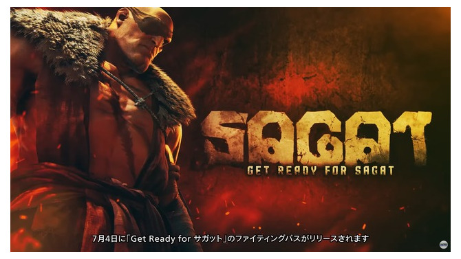 巨大な丸太を担いで登場！『ストリートファイター6』Year 3追加キャラ「サガット」最新映像、配信は8月5日【カプコンスポットライト】