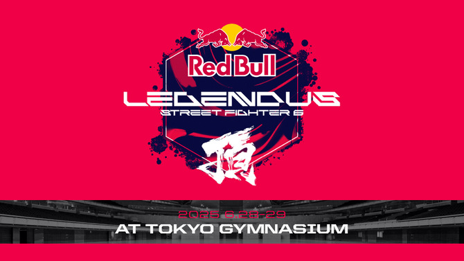 「前回のイベントから『スト6』を始めました」SHAKA主催、激戦の「LEGENDUS 頂」3人の一般参加者に話を聞いてみた【インタビュー】