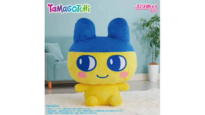 まさかの6万円超え！「たまごっち」より全長約1メートルの超ビッグサイズ“まめっち”ぬいぐるみが予約受付中