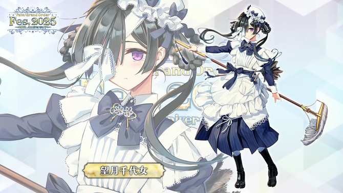 「FGO Fes.2025」主人公やマシュたちの飾る“メインビジュアル”が素敵！エルキドゥ、バーゲストら8騎の描き下ろしイラストも一挙解禁
