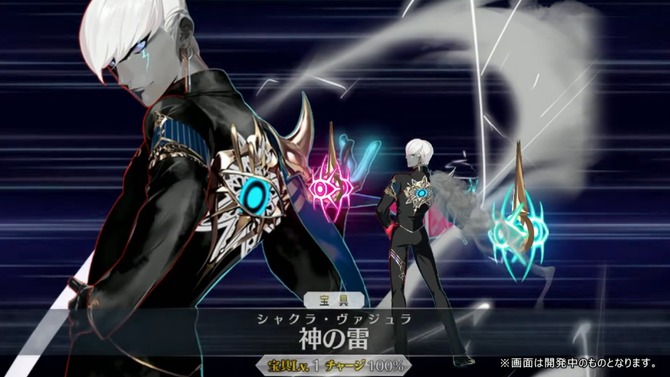 『FGO』新イベント「インドラの大試練」から「冠位戴冠戦 ランサー」に繋がるバトルを展開！ インドラ実装に幼女ヴリトラまで、新情報目白押し【配信番組まとめ】
