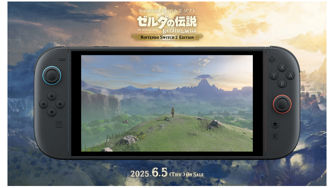 月額約17万、超お高い家賃の部屋で遊ぶ「スイッチ2」は快適！？高層マンションの大型モニターから映し出される『ブレワイ』の景色