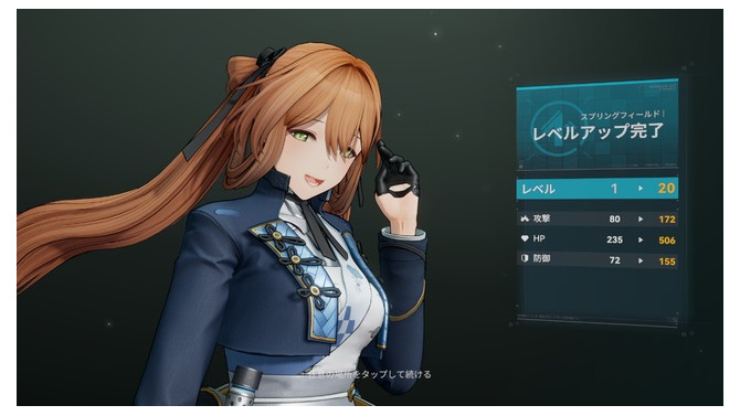『ドルフロ2』スプリングフィールド参戦！過去SSR確定入手ボックスも販売の新イベント「ミーミルの再演」開始