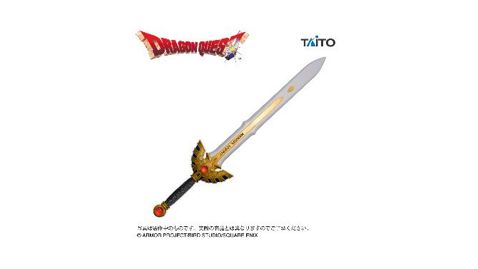 約60cmのロトの剣も！7月登場の『ドラクエ』プライズに、スライムルームライトやアイスキャンディーメーカーなどユニークなアイテム5商品を展開