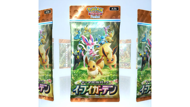 『ポケポケ』×「にじさんじ」大会には視聴者プレゼントも！「Twitch Summer Drops Fest 2025」でもお得な企画が実施中―「ポケモン」ニュースランキング