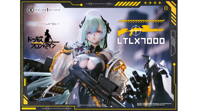 ボディラインに目を引かれる！『ドルフロ』より「LTLX7000」の超精巧なスタチューが予約受付開始―特製ベースの瓦礫など存在感溢れる造形
