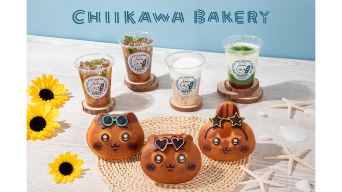 ひやけしちゃった…「ちいかわベーカリー」夏仕様のメニューが期間限定発売！パンになったキャラクターの可愛いノベルティにも注目