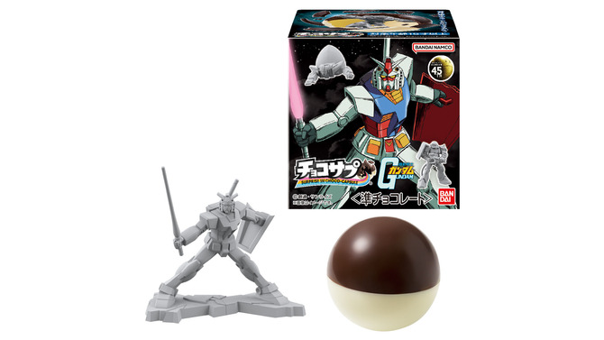 チョコサプ「機動戦士ガンダム」が7月14日発売！ガンダムやシャア専用ザクなど、印象的なシーンを再現した全19種類がラインナップ
