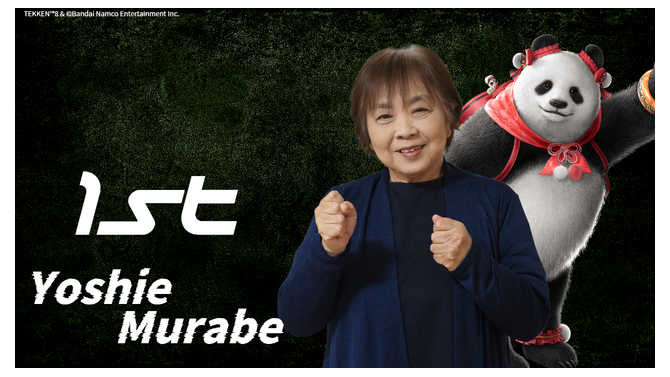高齢者が『鉄拳8』で燃え、介護施設同士がオンラインで戦う！「ケアeスポーツ協会」にeスポーツの新たな形を見た―主催団体&優勝者に話を訊いた