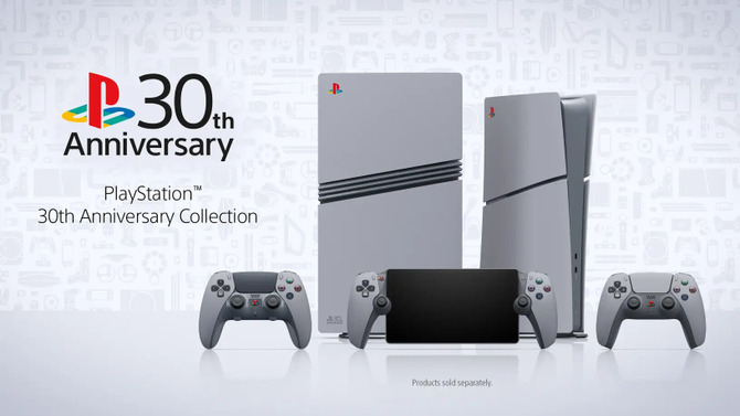 「初代プレステ 30周年コレクション」が数量限定で追加販売！PS5本体やコントローラーなど3商品をラインナップ