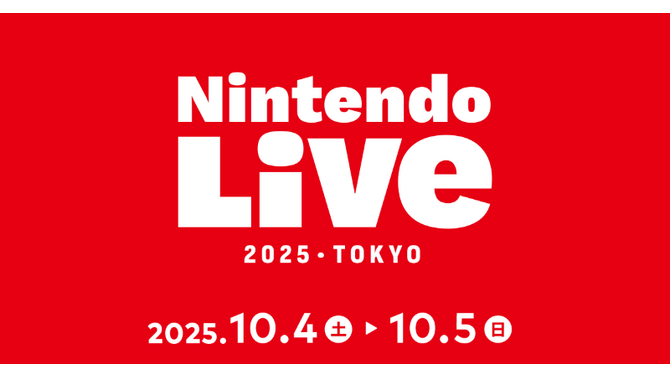 スイッチ2ソフトも体験出来る！「Nintendo Live 2025 TOKYO」イベント詳細が公開！『マリオカート ワールド』『スプラトゥーン3』ゲーム大会のエントリーも開始