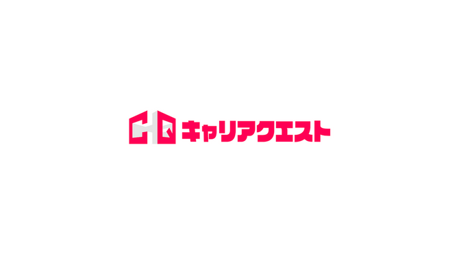 「Game*Spark」と「4Gamer.net」タッグで送るゲーム業界就活イベント『キャリアクエスト』 第3回、8月21日に東京都立産業貿易センター浜松町館で開催