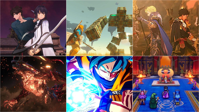スイッチ2版『ゼルダの伝説 TotK』もセール入り！『ドラゴンボール Sparking! ZERO』や『Fate/Samurai Remnant』が2,499円など、ゲオ オンラインのゲームセールが更新