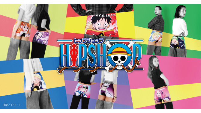 「ワンピース」×「HIPSHOP」コラボ第2弾が発表！今回のテーマはエッグヘッド編―店舗購入で「麦わらの一味ショッパー」がもらえる