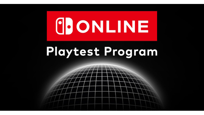 今回はスイッチ2も対象！任天堂ナゾの新サービス「Nintendo Switch Online: Playtest Program」が再び開催