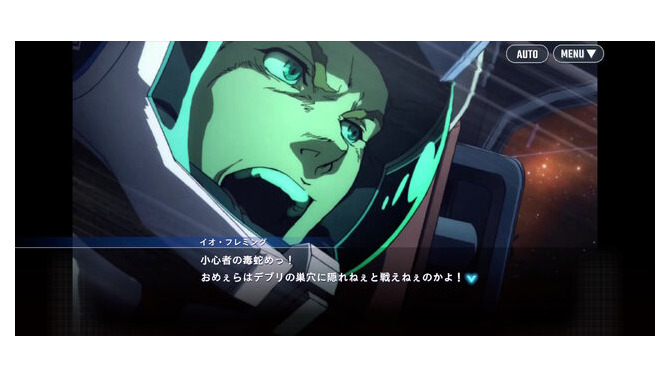 「ガンダム サンダーボルト」の台詞「義足野郎」改変が話題！アベイルの『ドラクエ』新作グッズも見逃せない【週間ニュースランキング】