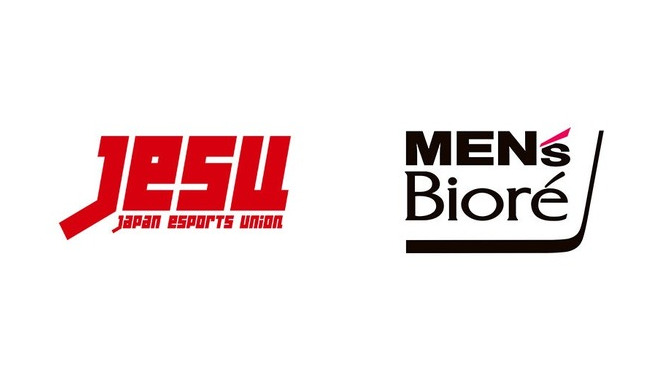 日本eスポーツ連合、花王「メンズビオレ」とオフィシャルサプライヤー契約