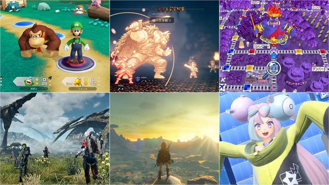 「スイッチ2」ならではの新要素や『オクトラ』3,278円などスイッチ時代の名作も！ゲオ店舗セールのスイッチソフトを徹底チョイス