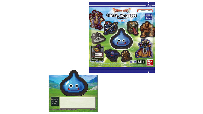 『ドラゴンクエスト』のキャラマグネッツがあらわれた！スライムやキラーマシン、竜王にゾーマら魔王級も揃えた全24種