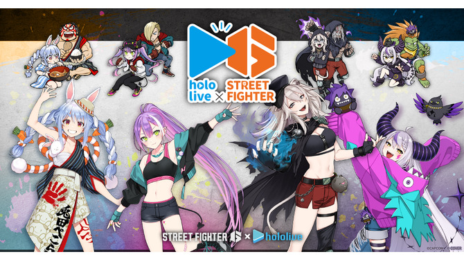 『スト6』×「ホロライブ」コラボで兎田ぺこら、常闇トワなど4名が描き下ろしイラストに！ 限定プライズやカフェメニューなど第1弾がお披露目