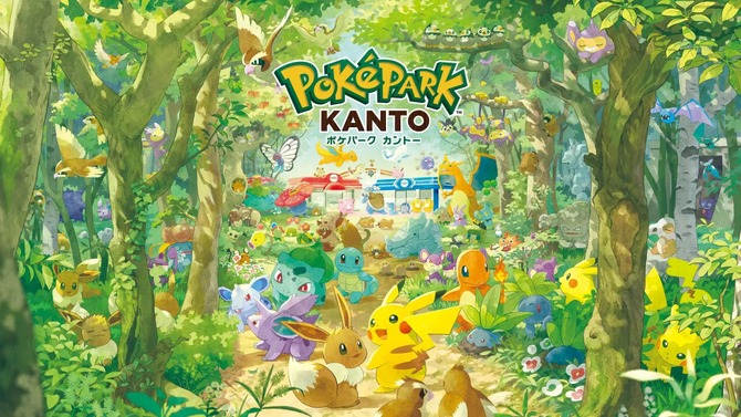 『ポケモン』初の屋外常設施設「ポケパーク カントー」2026年春にグランドオープン！
