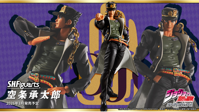 表情の迫力が凄い！「ジョジョ3部」より「空条承太郎」がアクションフィギュア化、学生服はワイヤー入りで躍動感を演出
