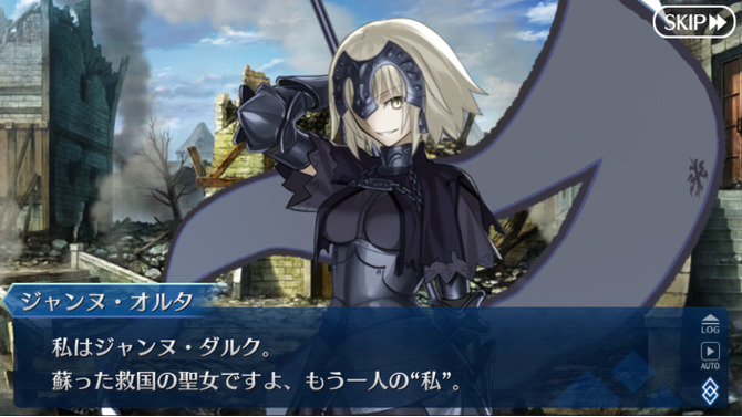 『FGO』10周年！現役マスターが独断で名シナリオを5本選んでみた―今なら第2部終章に初心者でも間に合うかも？ムーブメントに乗り遅れるな