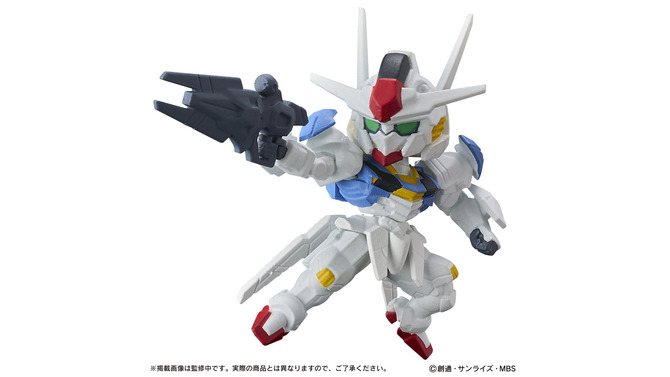 エアリアルや赤いガンダム含む全4種ラインナップ！“カプセルの中に入った図鑑”コンセプトの「機動戦士ガンダム CAPSULE INDEX」第2弾