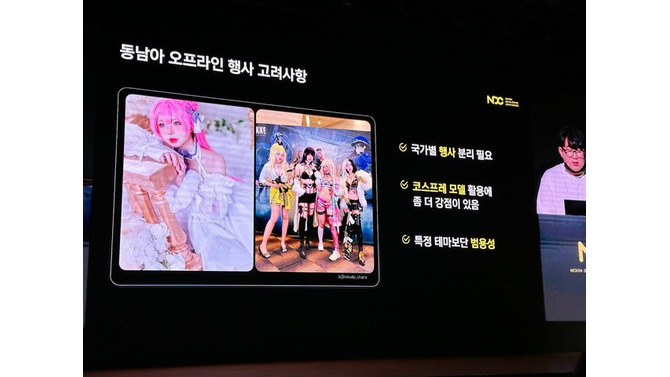 『勝利の女神：NIKKE』ユ・ヒョンソク氏が韓国で語った「Powered by Love」の精神…将来的な理想図に二次創作の在り方まで聞いてきた【NDC25】