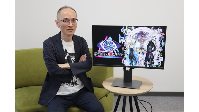 レプティリアン...第三の目...怪ワード満載な『伊達鍵は眠らない – From AI：ソムニウムファイル』の魅力をムー編集部に訊いてみた。オカルト専門家が語る陰謀論との向き合い方とは