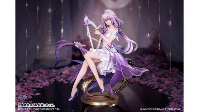美しいドレスに、優雅な佇まい…『崩壊：スターレイル』より、ハープを奏でる「キャストリス 」フィギュアが予約受付中