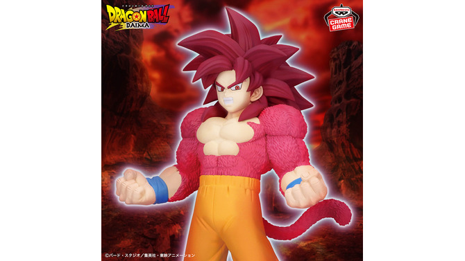 「ドラゴンボール」シリーズプライズフィギュアが順次展開！「DAIMA」超サイヤ人4孫悟空や『ドッカンバトル』超ゴジータなど注目のラインナップ