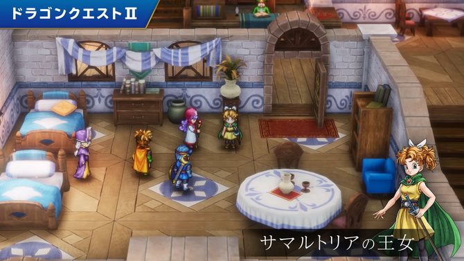 HD-2D版『ドラゴンクエストI&II』新映像！“サマルトリアの王女”イラストが公開 【Nintendo Direct 2025.7.31】