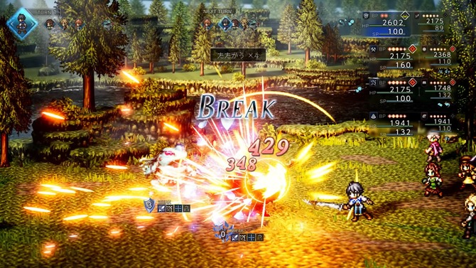 0から始まる物語『オクトパストラベラー0』発表！2025年12月4日リリース 【Nintendo Direct 2025.7.31】