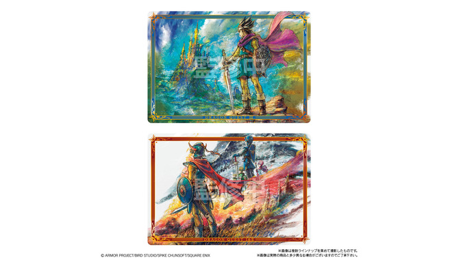 『ドラクエ』ロト三部作がカード付ウエハースに！主人公や大魔王ゾーマなど、描き下ろし含む全33種で展開