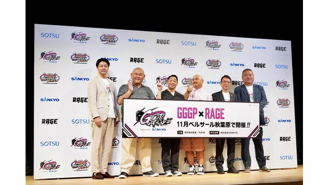 ガンダムゲームイベント「GGGP」と「RAGE」がコラボ！Crazy Raccoon、ZETAのストリーマー参戦や賞金総額1000万円の大会も発表されたイベントをレポート