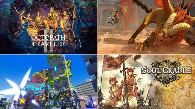 全て最安値更新！『オクトパストラベラーII』『プリンス オブ ペルシャ 失われた王冠』60%OFF、『デジボク地球防衛軍2』は67%OFF【eショップ・PS Storeのお勧めセール】