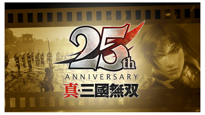 『真・三國無双』シリーズタイトルのリマスター制作決定！『ORIGINS』大型DLCも発表の25周年記念プロジェクト