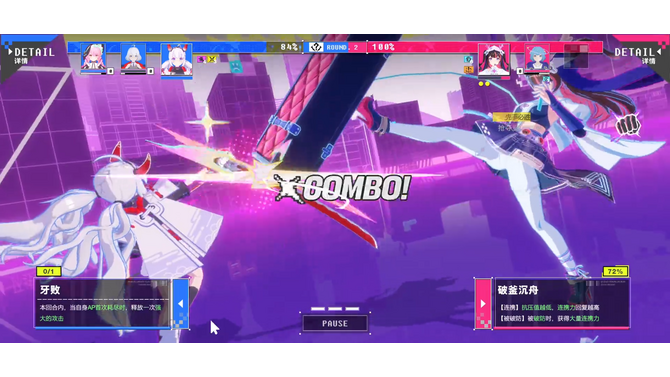 Tencentによるバーチャルタレント同士が戦う『虚杯 VIRTUAL CIRCLE』が20分超えの新映像を公開！―次なるヒット作を探せ！日本未上陸の注目ゲーム3選【2025年8月10日】