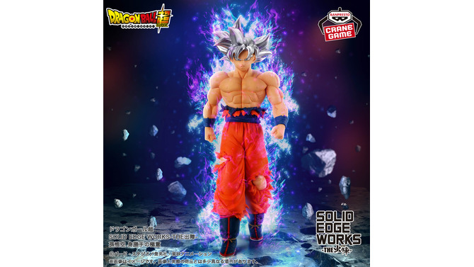 「ドラゴンボール」孫悟空“身勝手の極意”はパール塗装で迫力満点！亀仙人フィギュア、プーアルぬいぐるみのプライズが8月7日より順次展開