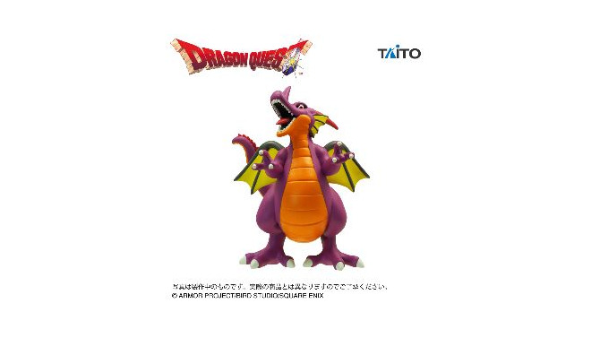 まほうのかぎで開くキーボックスも！『ドラクエ』8月登場のプライズは、竜王フィギュアやふるえるキングスライム＆メタルキングなど5商品