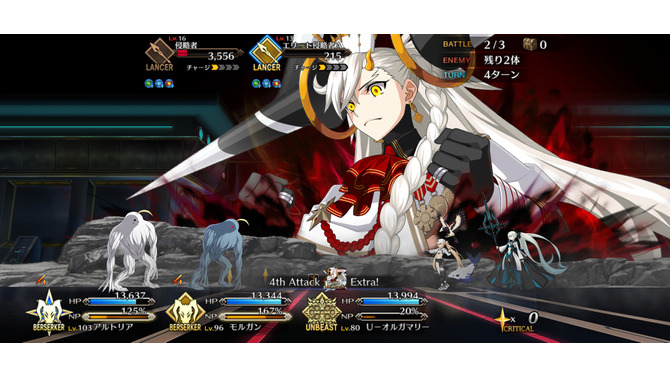 『FGO』念願の「オルガマリー」実装に、マスターたちのガチャが唸る─見送り派は9.3%、水着が目前なのに“全力派”が驚きの割合【アンケ結果】